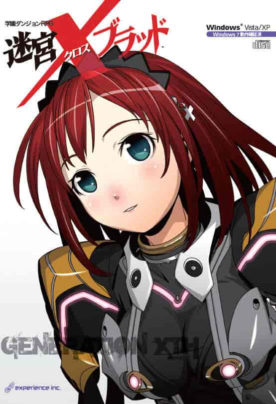 CyberFront