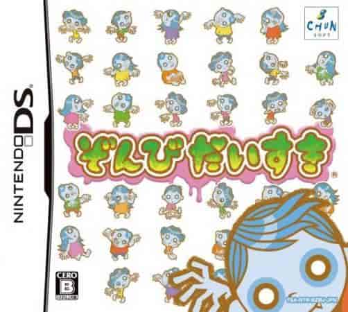 Spike Chunsoft